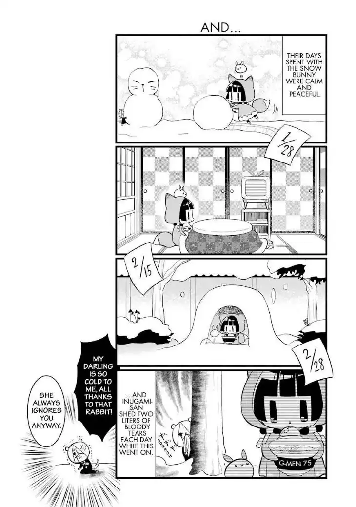 Gugure! Kokkuri-san Chapter 86 7